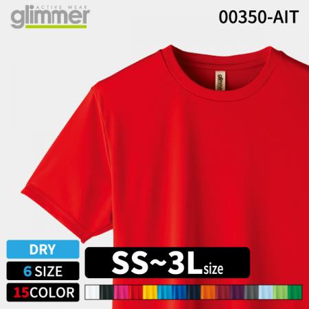 glimmer 3.5オンス インターロックドライTシャツ 【00350-AIT】