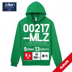 ジップアップライトパーカー【00217-MLZ】Jellan【Print Star プリントスター】