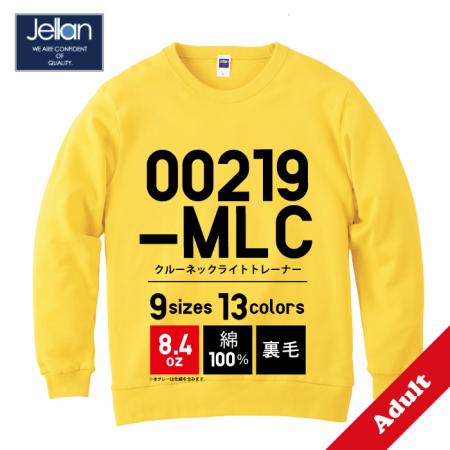 クルーネックライトトレーナー【00219-MLC】Jellan【Print Star プリントスター】