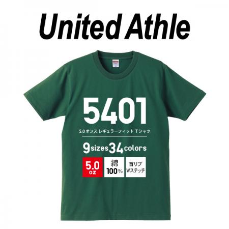 レギュラーフィットTシャツ【5401-01】【5401-02】【United Athle ユナイテッドアスレ】