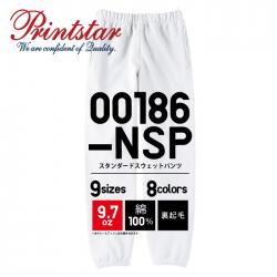 スタンダードスウェットパンツ【00186-NSP】PrintStar【Print Star プリントスター】