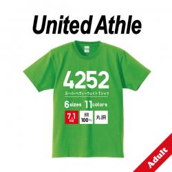 オーセンティックスーパーヘヴィーウェイトTシャツ(オープンエンドヤーン)【4252-01】【United Athle ユナイテッドアスレ】
