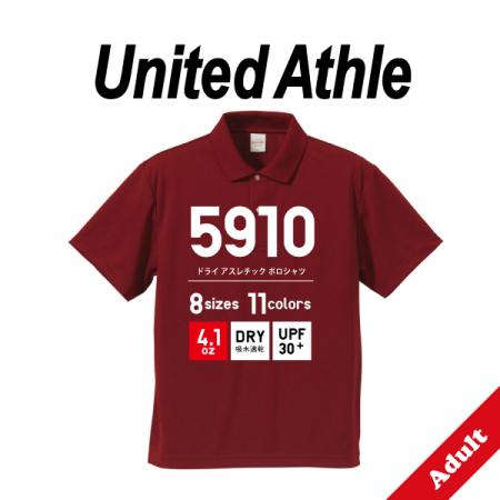 ドライアスレチックポロシャツ 【5910-01】【United Athle ユナイテッドアスレ】