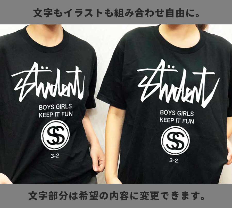 オリジナルプリントtシャツ クルバス