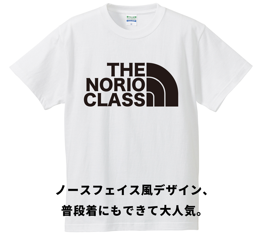 オリジナルプリントtシャツ クルバス