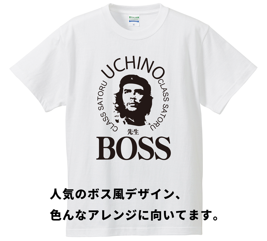 オリジナルプリントtシャツ クルバス
