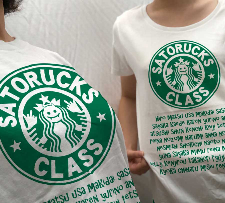 トップス FUCK OFF! スタバパロディTシャツの通販 by たかし's shop