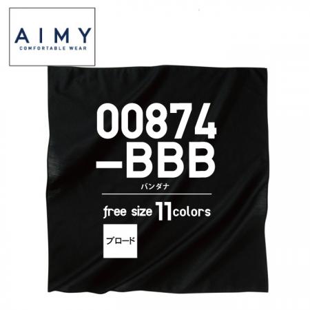 バンダナ【00874-BBB】AIMY【Print Star プリントスター】