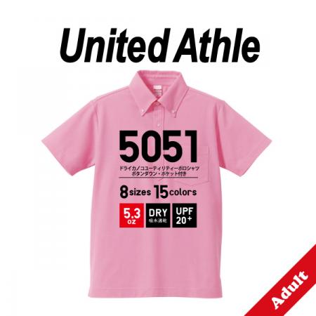 ドライカノコユーティリティーポロシャツ (ボタンダウン)(ポケット付)【5051-01】【United Athle ユナイテッドアスレ】