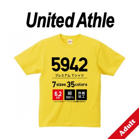 プレミアムTシャツ【5942-01】【United Athle ユナイテッドアスレ】
