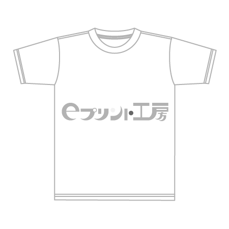 ライトウェイトTシャツ【00083-BBT】PrintStar【Print Star プリントスター】